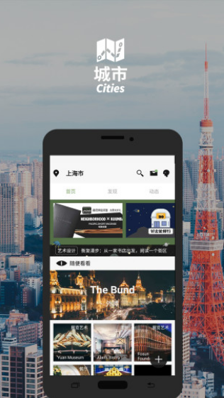 mars׿dapp؈D