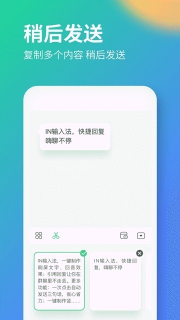 INݔ뷨׿dapp؈D