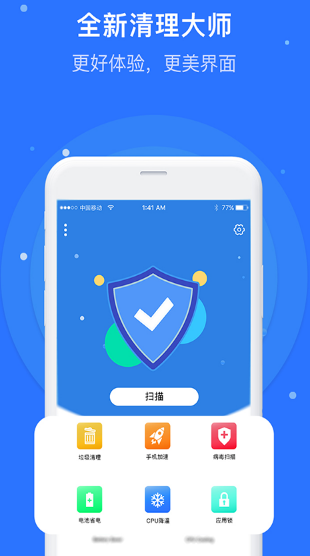 󎟣PureCleaner2021dapp؈D