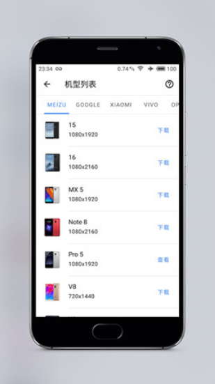snapmod ؈Ddapp؈D