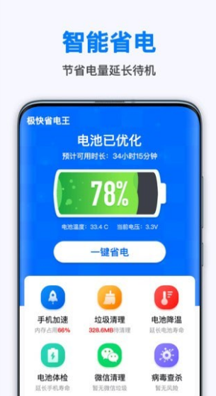 Oʡ׿dapp؈D