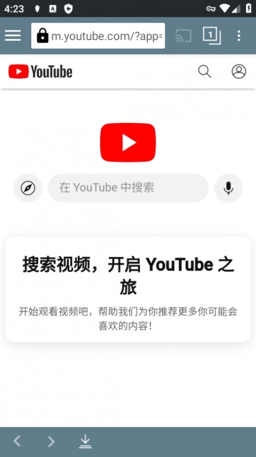 TubeMate؈D