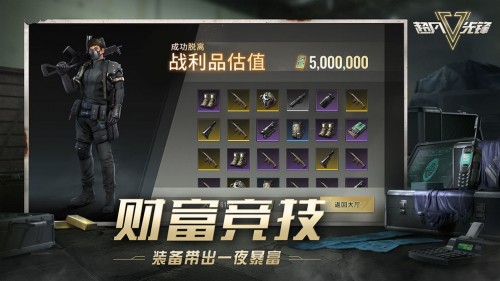 h ٷW(wng)վBadlanders؈D