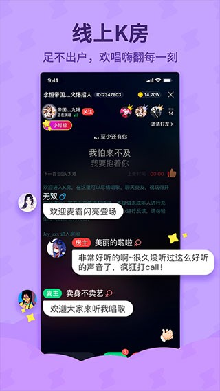 ṷapp׿°؈D