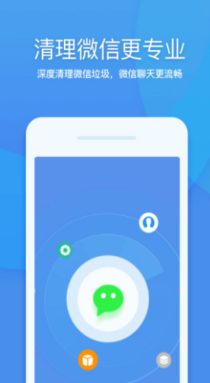 360 2022°app؈D