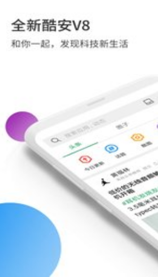 ᰲЈ f汾dapp؈D