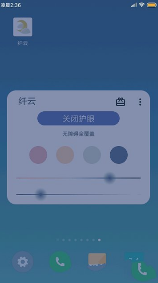 wo۰׿dapp؈D
