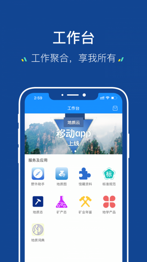 |(zh) 3.0氲׿dapp؈D