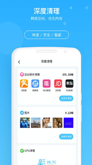 ţ󎟰׿dapp؈D