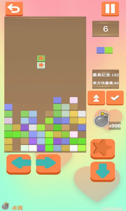 ɳɳķK؈D