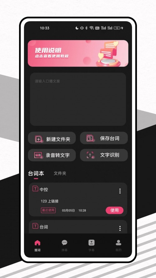ĻW(wng)app؈D