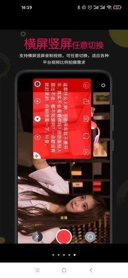 app°؈D