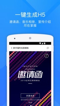 APP°؈D