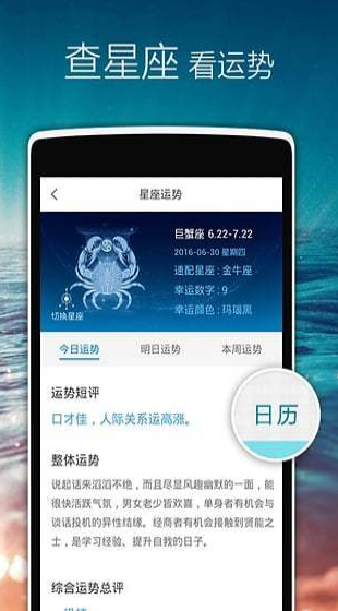 c(din)[ ϰ汾ZDclockapp؈D