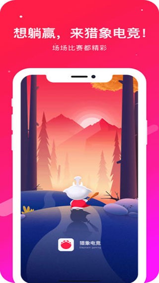 C늸app׿°؈D