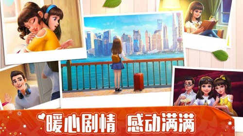 ҵСңHomeDesign؈D