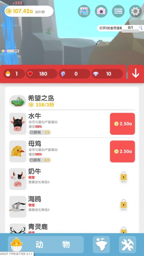 L֮u 棨DreamLand؈D