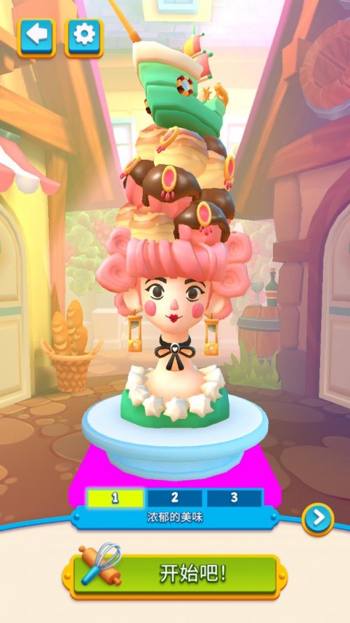 ˣ決ʢ䣨Nailed It!؈D