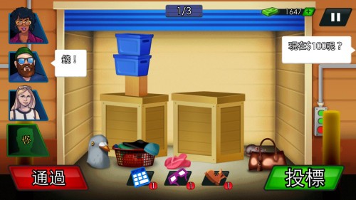 r(zhn) İ棨Bid Wars؈D