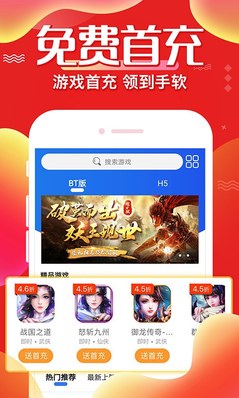 Αapp؈D