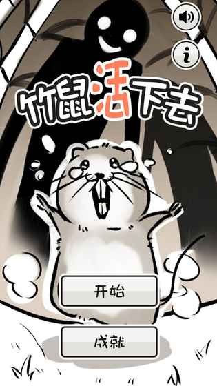󣺻ȥ؈D