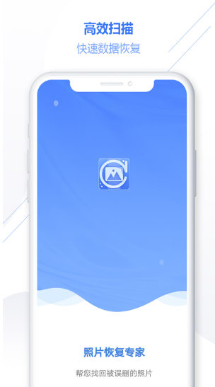 Ƭ֏(f)ϵy(tng) °app؈D