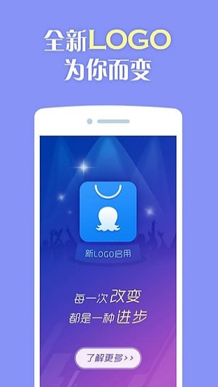 2345֙C 2.2app؈D