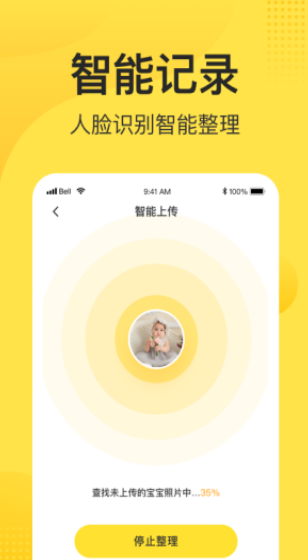 Сӛ °dapp؈D