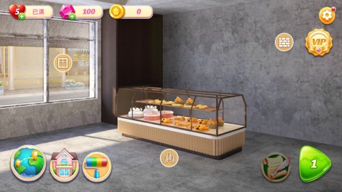 ĽBakery Shop Makeover؈D