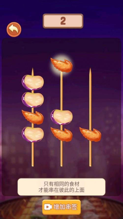؈D