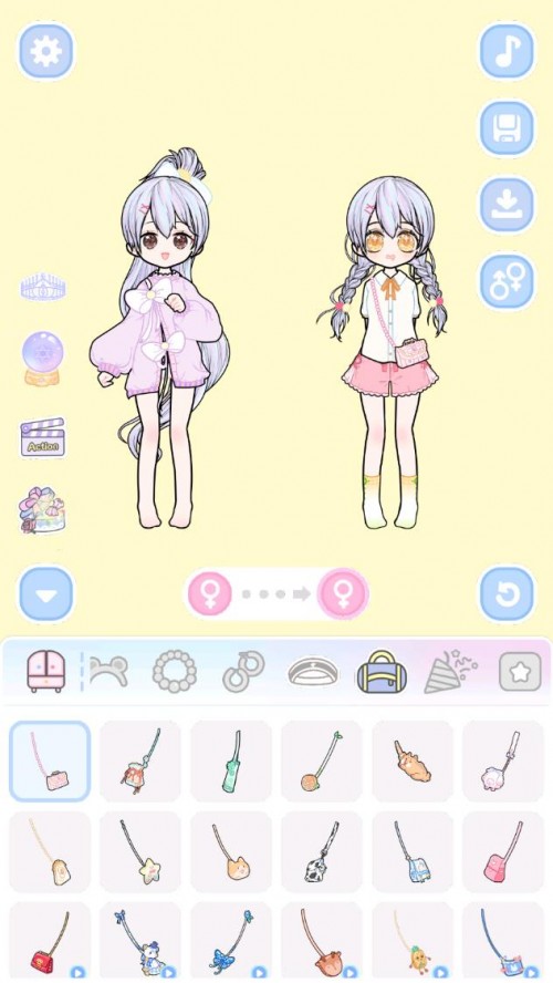 bģMPastel Emu؈D