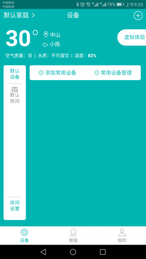 С˾app°؈D