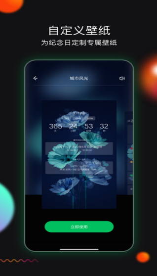 Сr(Memory Time)app؈D