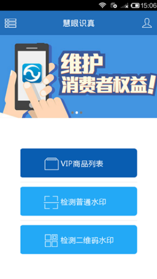 R氲׿dapp؈D