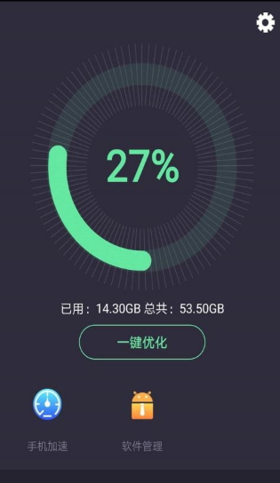 찲ȫl(wi)ʿdapp؈D