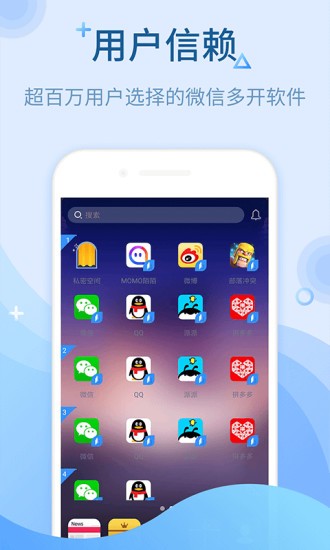 _app°؈D