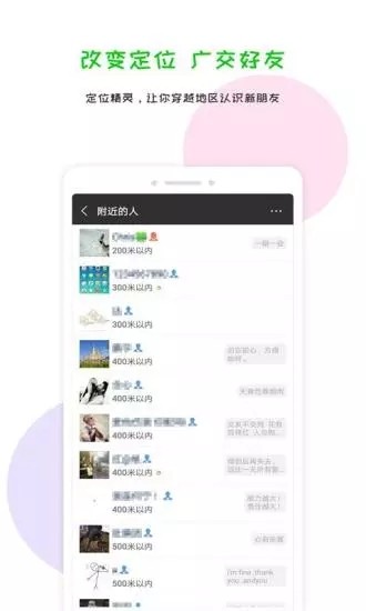 λ` M(fi)dapp؈D
