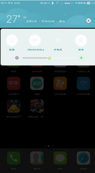 BO °棨βɸɫBڣapp؈D
