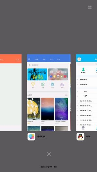 BO A(βɫB)app؈D