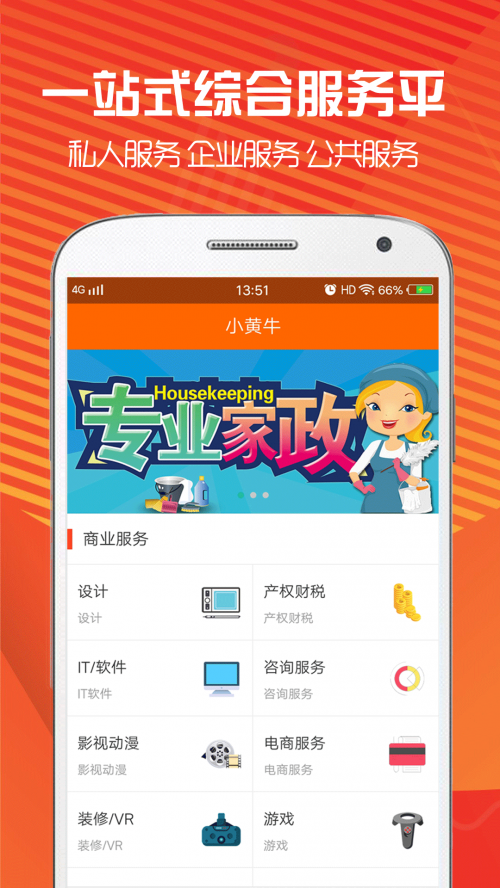 СSţapp°؈D