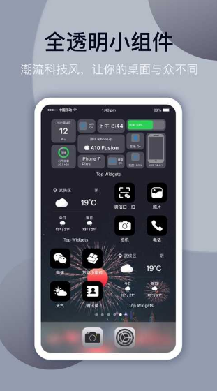 fСM ߼app؈D