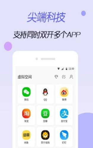 root̓Mg Α޸_app؈D