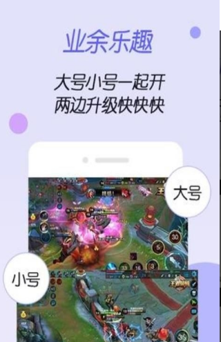 root̓Mg (yu)棨_app؈D