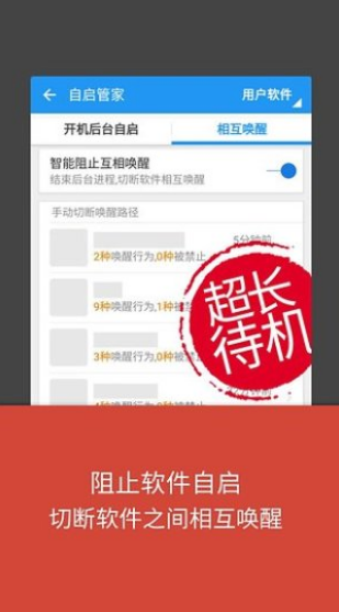lbeȫ °app؈D