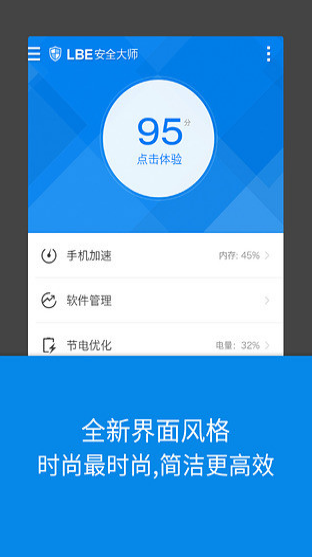 lbeȫ rootapp؈D