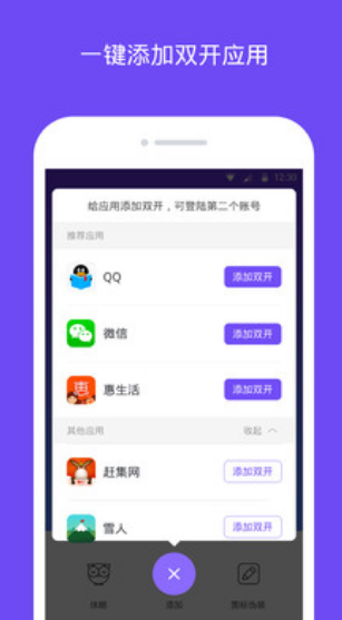p_Сdapp؈D