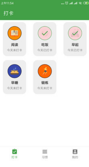 ҵճ׿dapp؈D