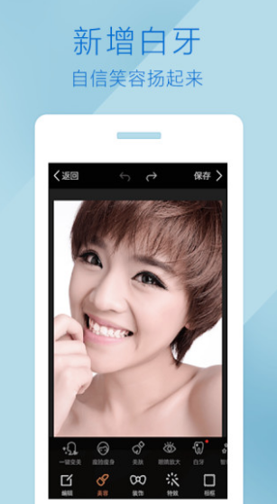 ħD 5.1.8dapp؈D