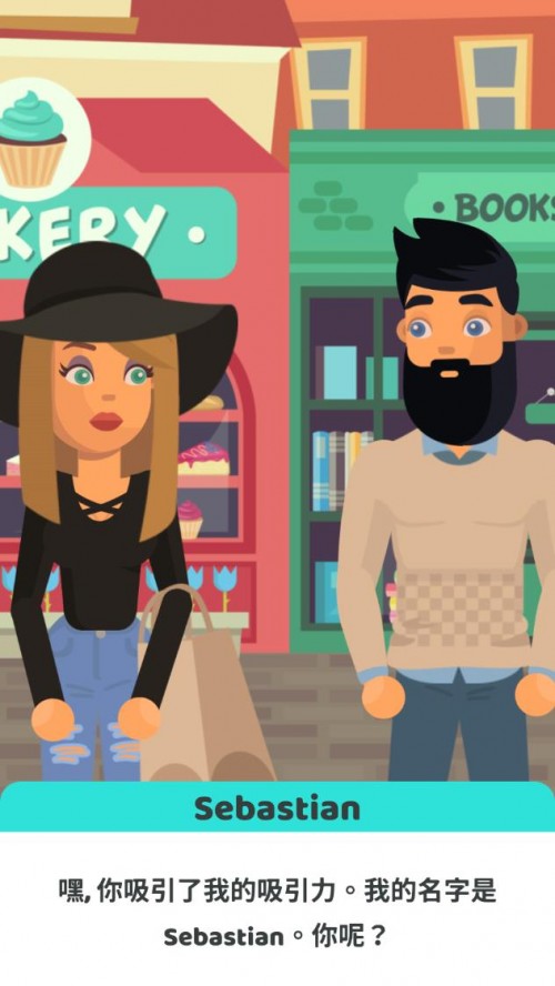 ֮sŮِģMLove Date؈D