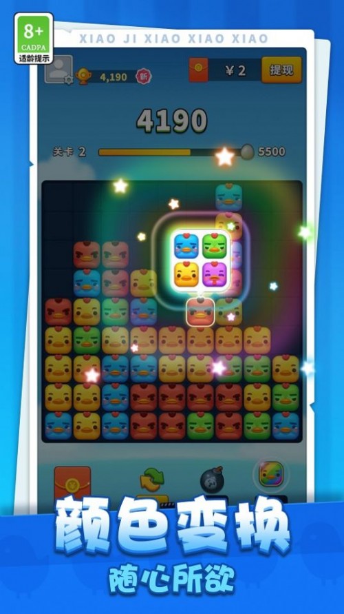 Сu؈D
